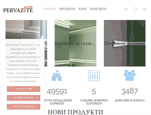 Tablet Screenshot of pervazite.com
